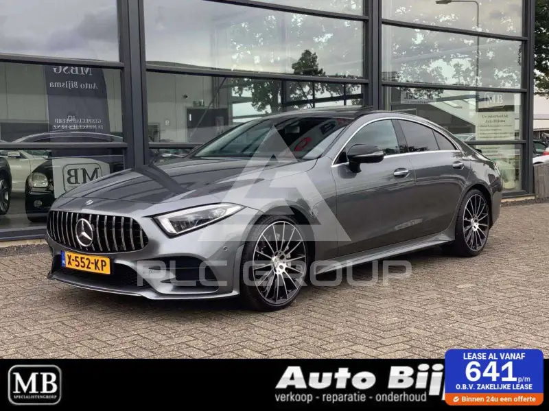 2019 Mercedes Benz CLS 300