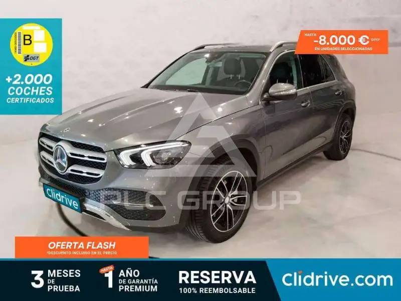 2019 Mercedes Benz GLE 300