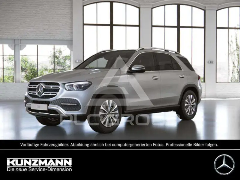 2019 Mercedes Benz GLE 300