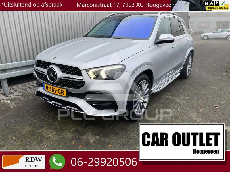 2019 Mercedes Benz GLE 300