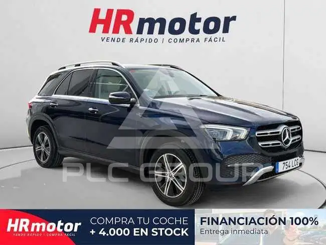 2019 Mercedes Benz GLE 300