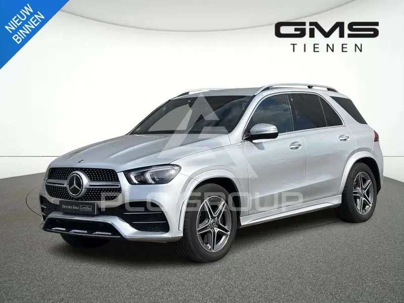 2019 Mercedes Benz GLE 300