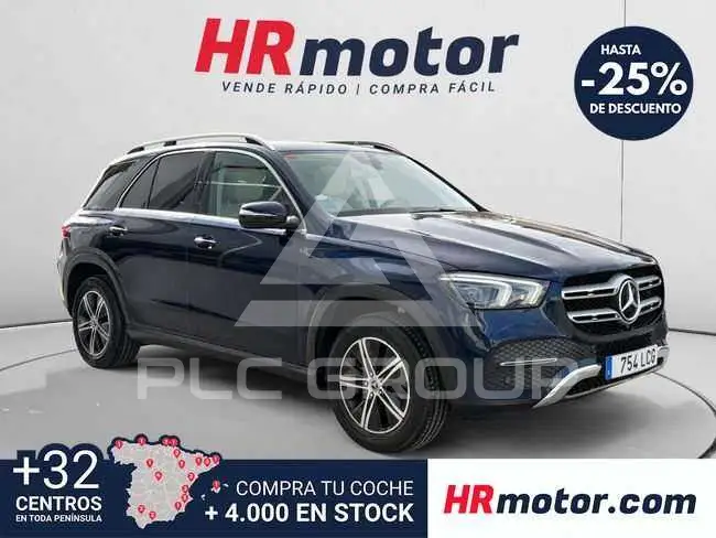 2019 Mercedes Benz GLE 300