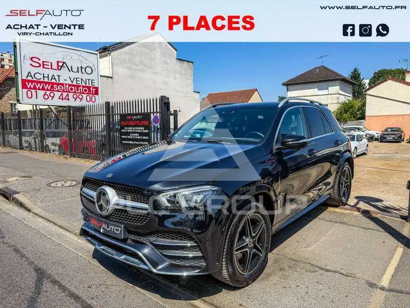 2019 Mercedes Benz GLE 300