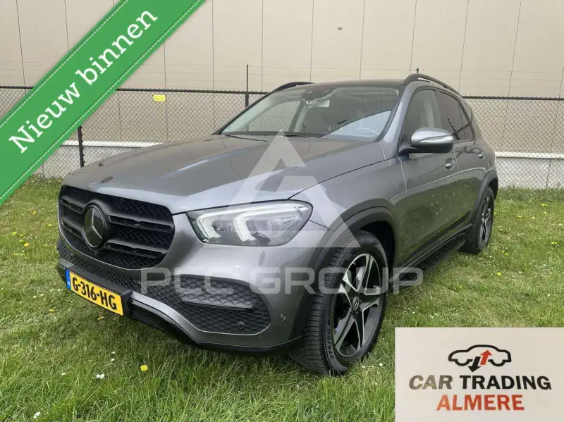 2019 Mercedes Benz GLE 300