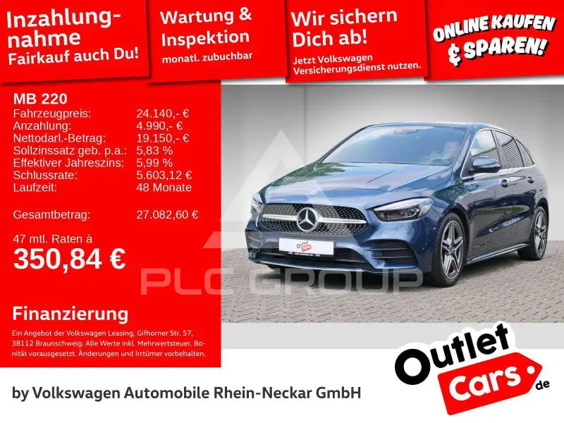 2019 Mercedes Benz 220