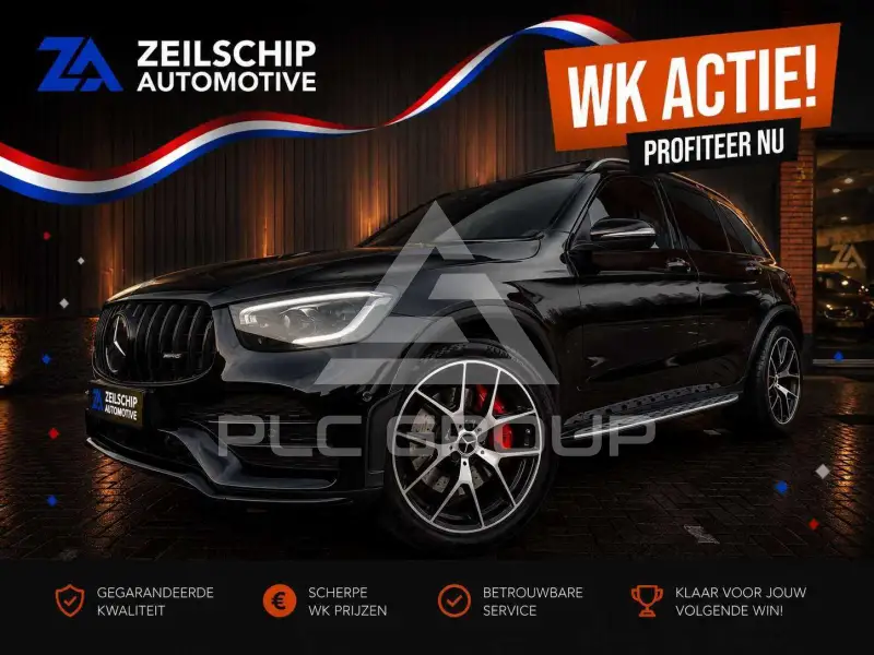2019 Mercedes Benz GLC 300