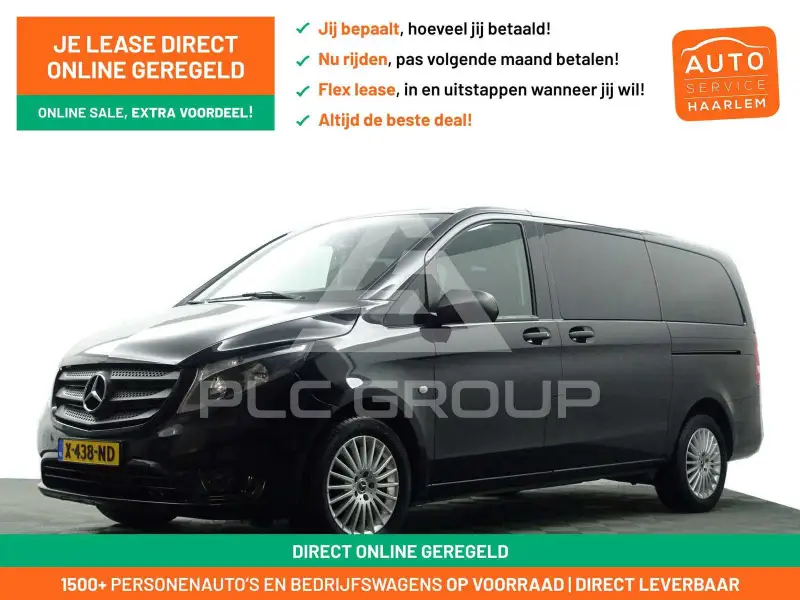 2019 Mercedes Benz Vito