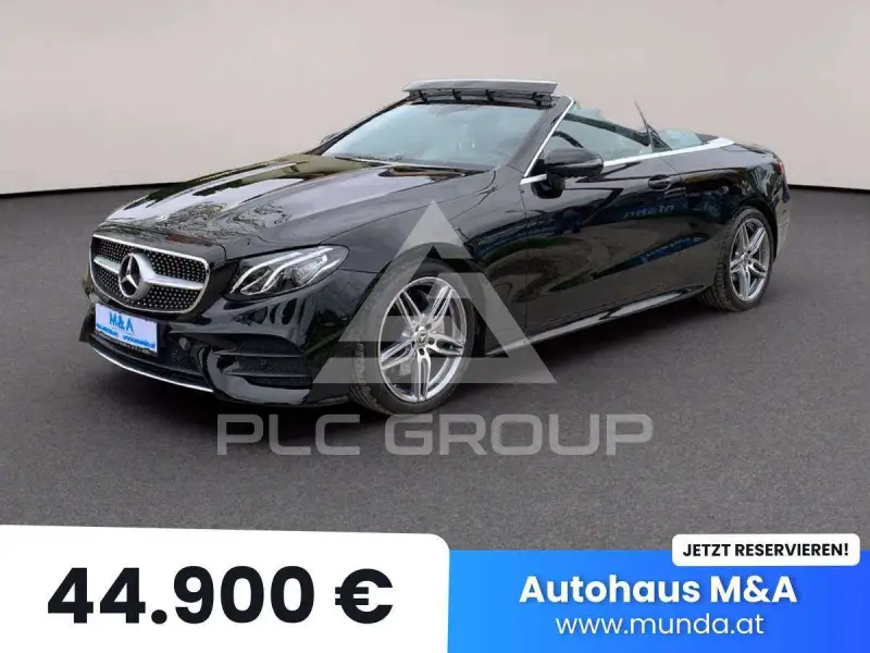 2019 Mercedes Benz E 220