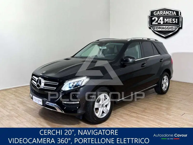 2019 Mercedes Benz GLE 250