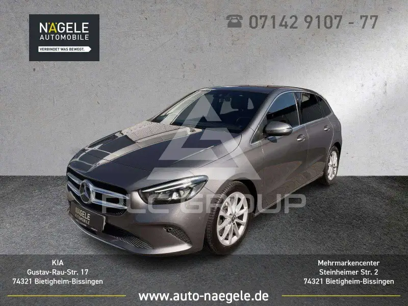 2019 Mercedes Benz B 250
