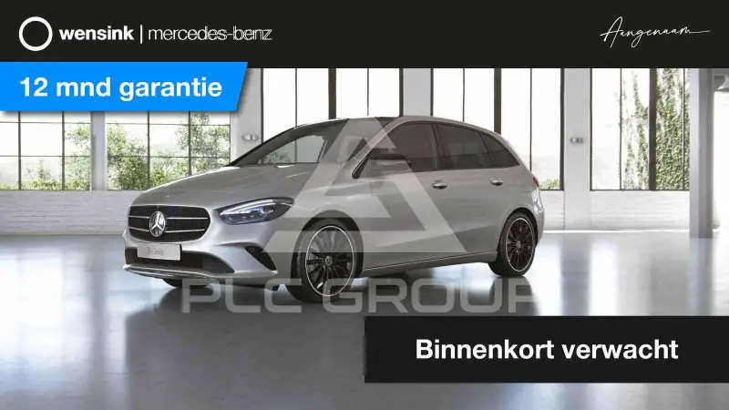 2019 Mercedes Benz B 250