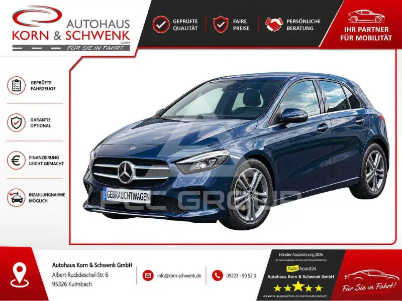 2019 Mercedes Benz B 220