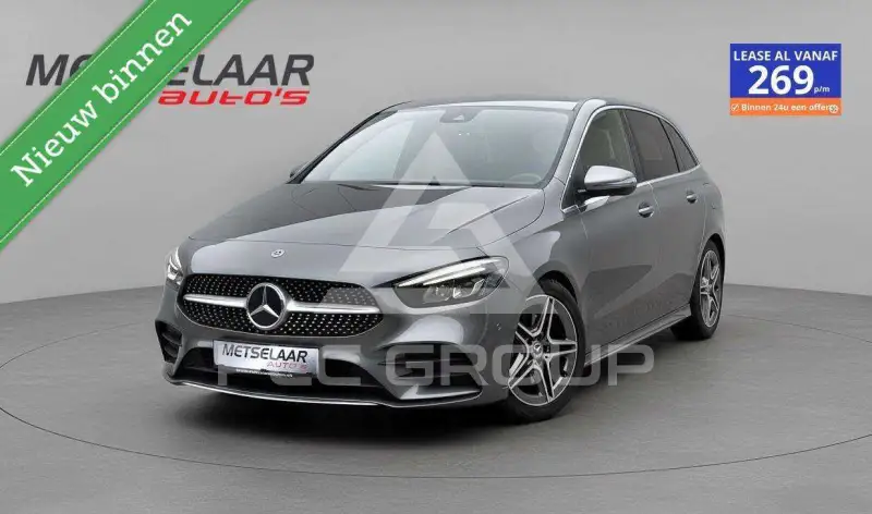 2019 Mercedes Benz B 220