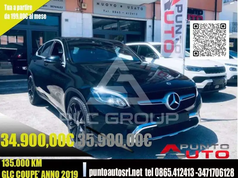 2019 Mercedes Benz GLC 220