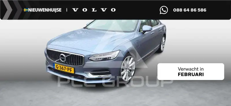 2019 Volvo S90