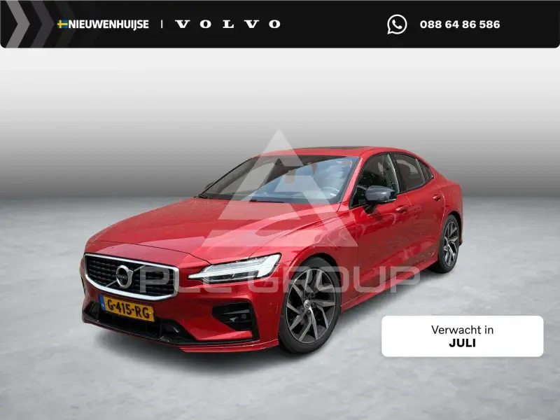 2019 Volvo S60