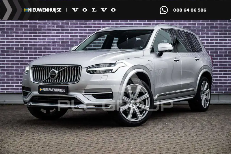 2019 Volvo XC90