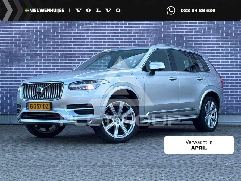 2019 Volvo XC90