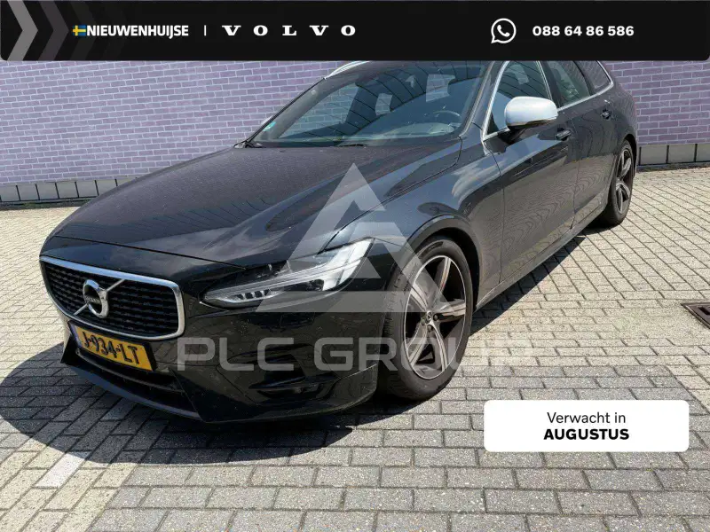 2019 Volvo V90
