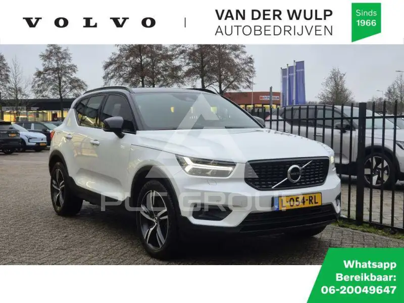 2019 Volvo XC40