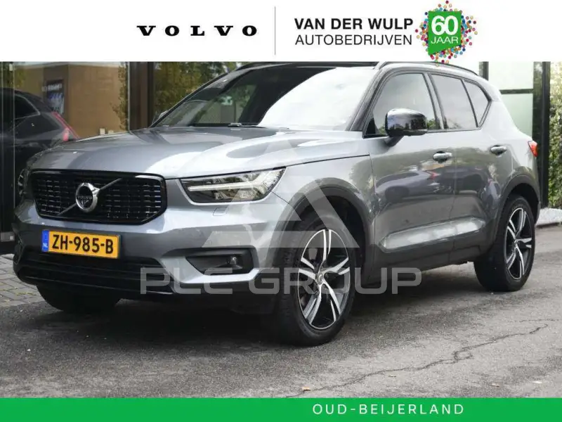 2019 Volvo XC40