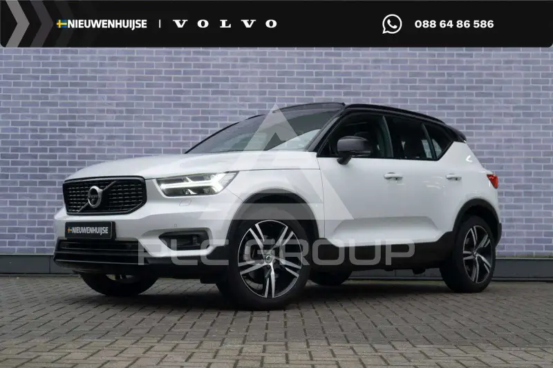 2019 Volvo XC40