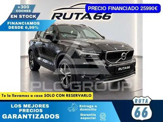 2019 Volvo XC40