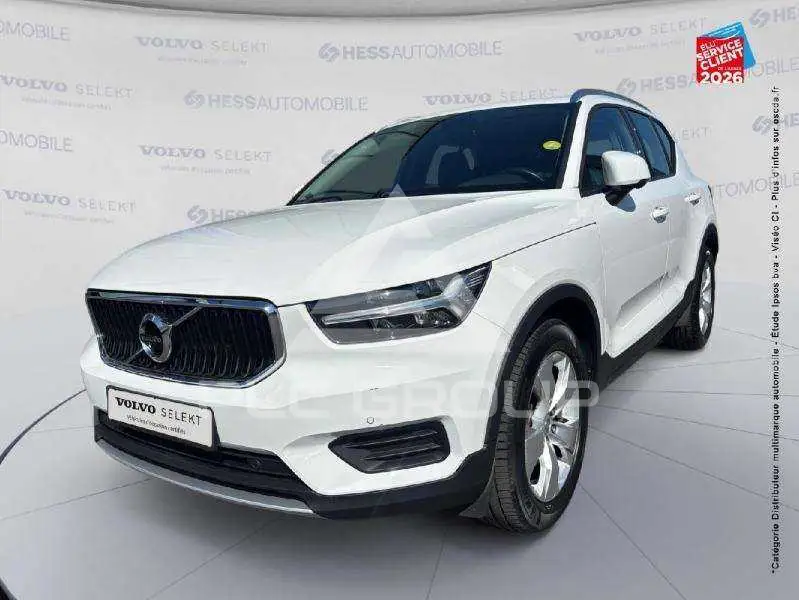 2019 Volvo XC40