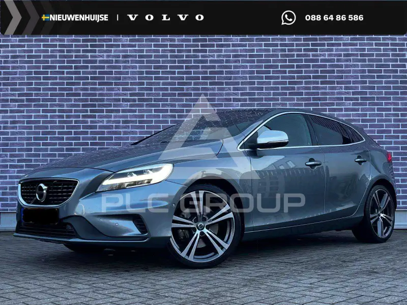 2019 Volvo V40
