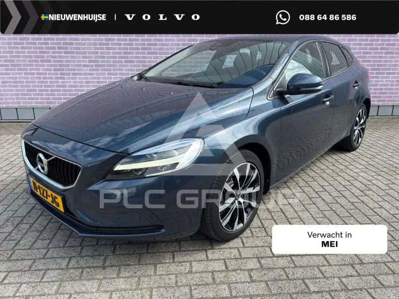 2019 Volvo V40