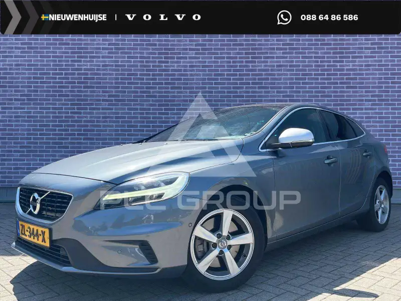 2019 Volvo V40