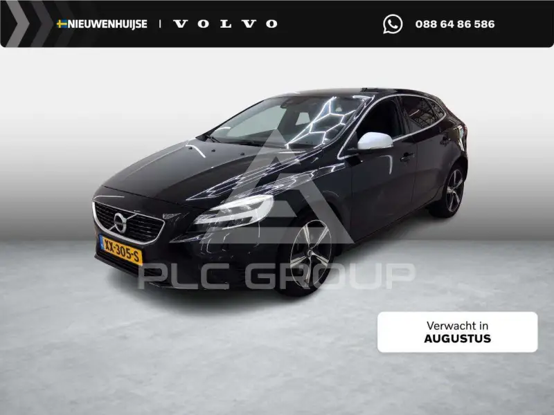 2019 Volvo V40