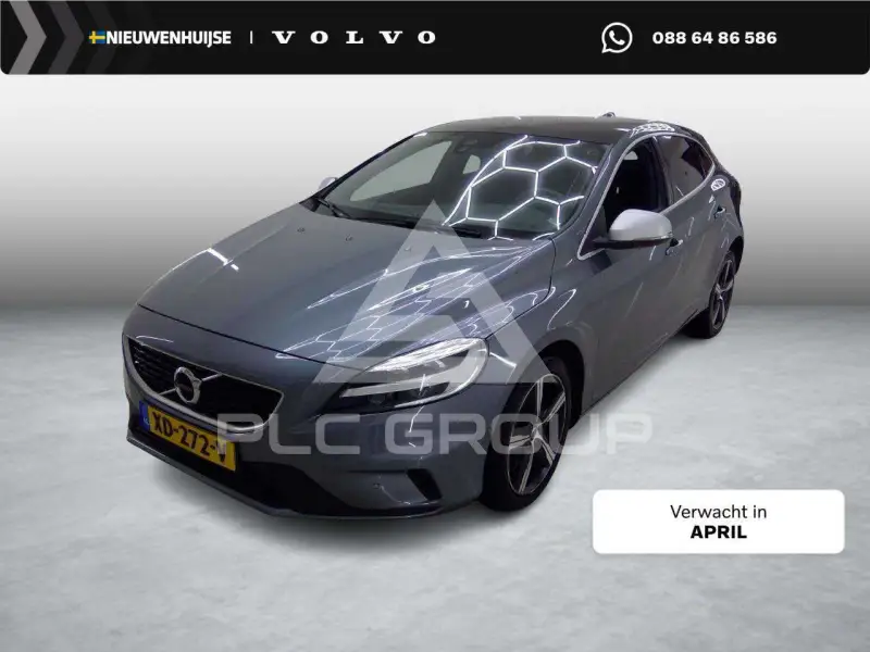 2019 Volvo V40