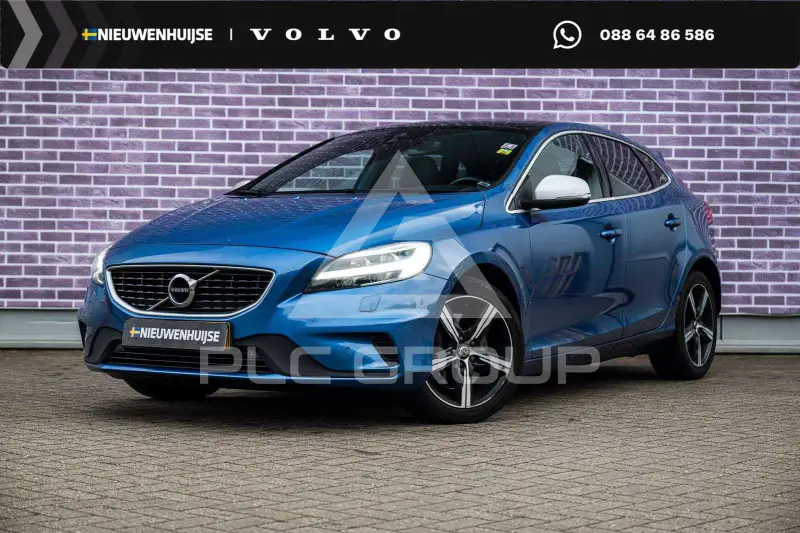 2019 Volvo V40