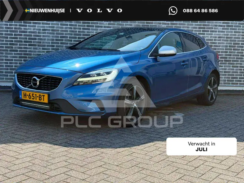 2019 Volvo V40