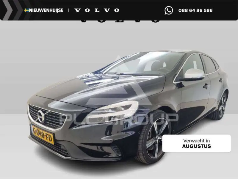 2019 Volvo V40
