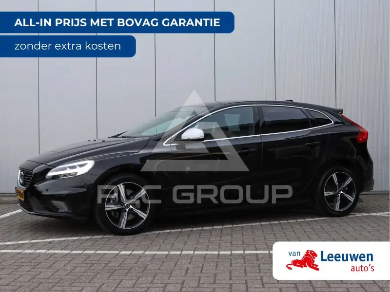2019 Volvo V40