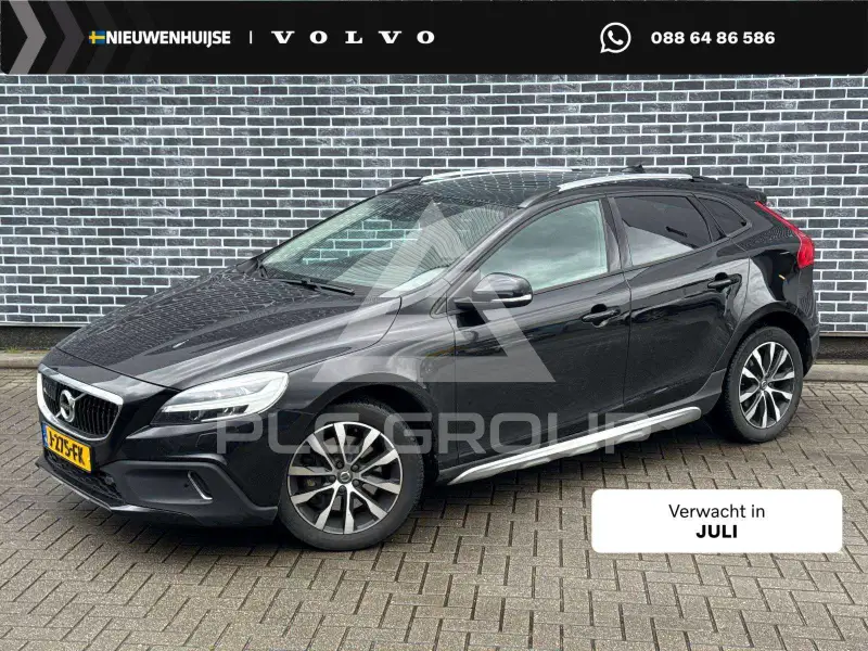 2019 Volvo V40