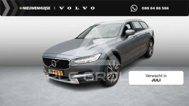 2019 Volvo V90