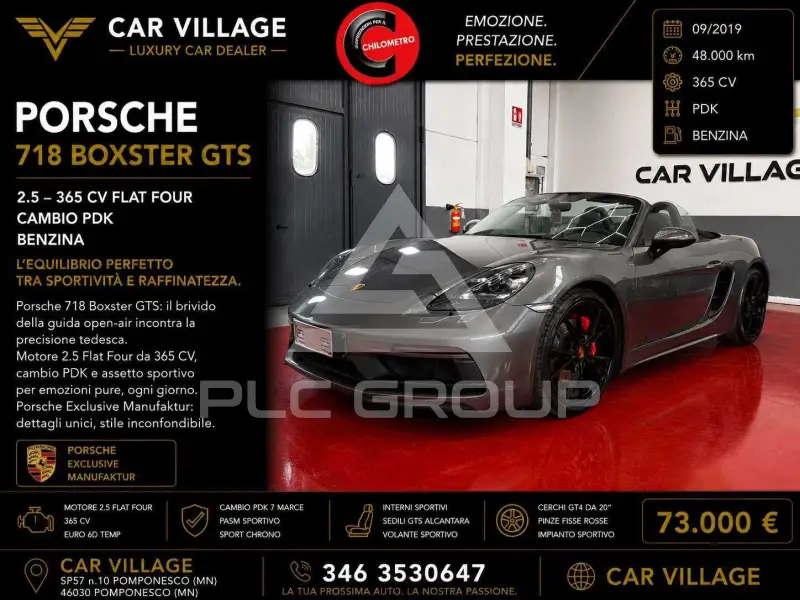 2019 Porsche 718