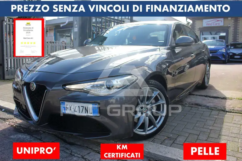 2019 Alfa Romeo Giulia