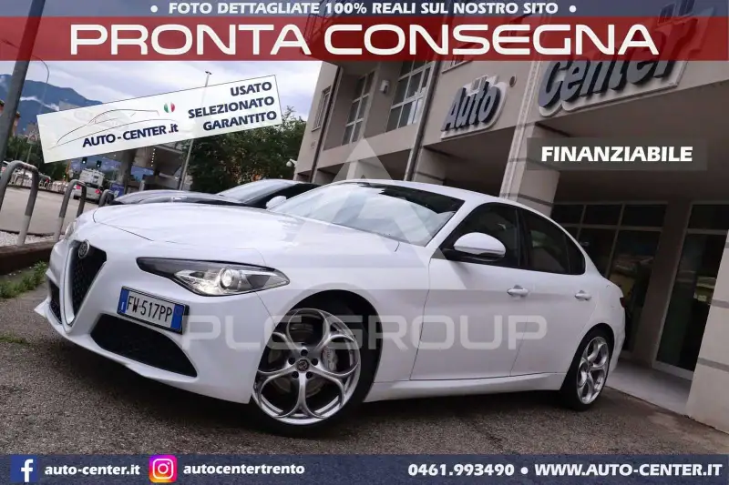 2019 Alfa Romeo Giulia