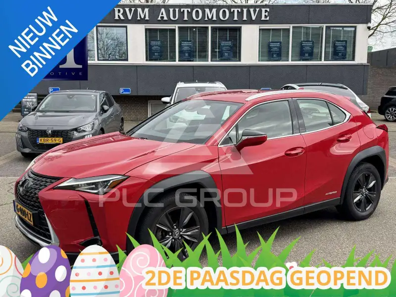2019 Lexus UX250