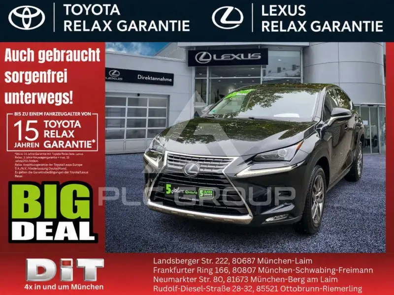 2019 Lexus NX300