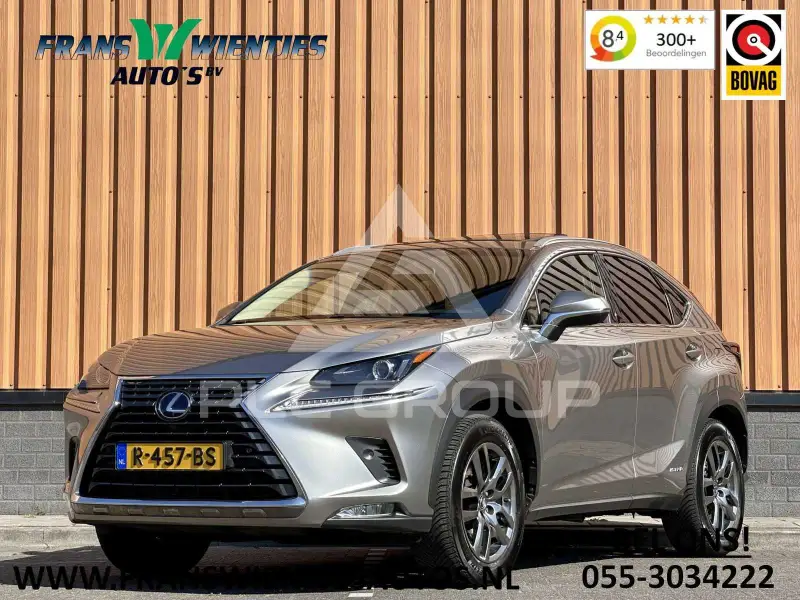 2019 Lexus NX300