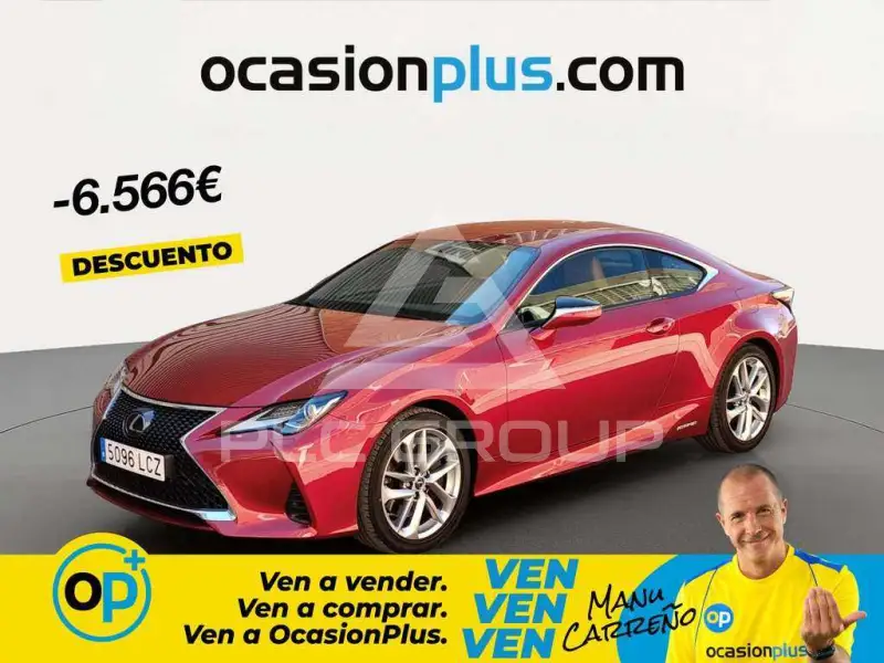 2019 Lexus RC300