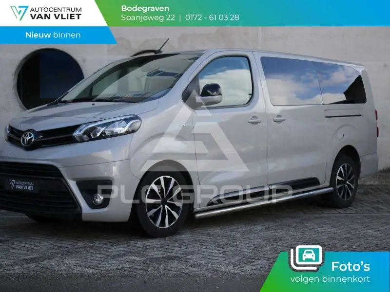 2019 Toyota Ace