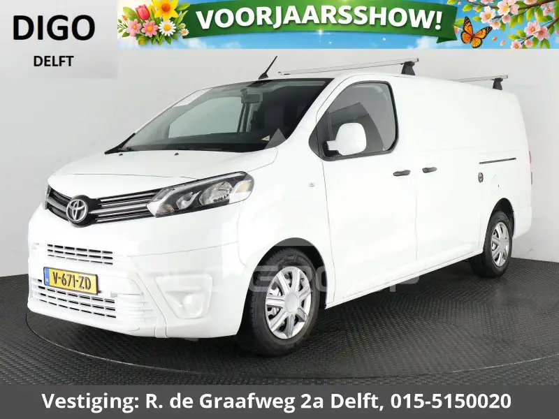 2019 Toyota Ace