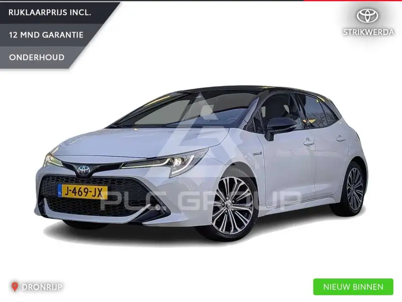 2019 Toyota COROLLA